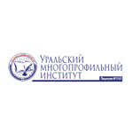 Уральский многопрофильный институт