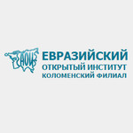 Евразийский открытый институт