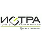 Образовательный центр "Истра"