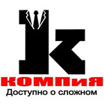 Учебно-информационный центр "КОМПиЯ"