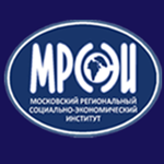 Московский региональный социально-экономический институт