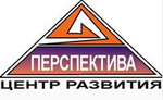 МАОУ ДПО г. Улан-Удэ "Центр развития "ПЕРСПЕКТИВА"