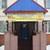 Центр компьютерной грамотности Новочебоксарск