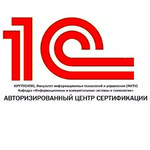 Авторизированный Центр Сертификации ЮРГПУ(НПИ)