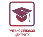 Учебно-Деловой центр ВТК